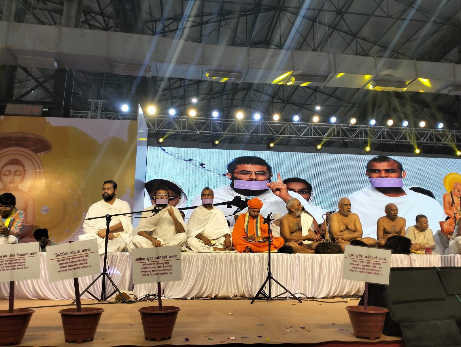NESCO Goregaon.jpeg
